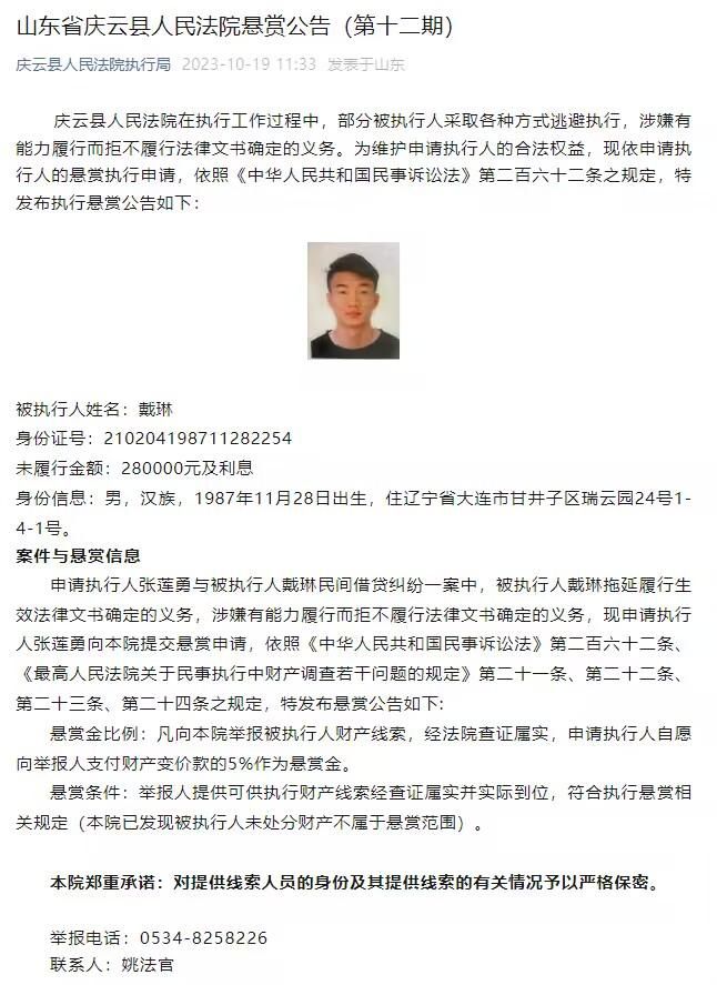 细思极恐的情节设置细田守的电影既继承了老一辈日本动画导演的精髓，又不断挑战新的人物构建、制作技术和题材突破，同时融以自身的成长经历和生活感悟